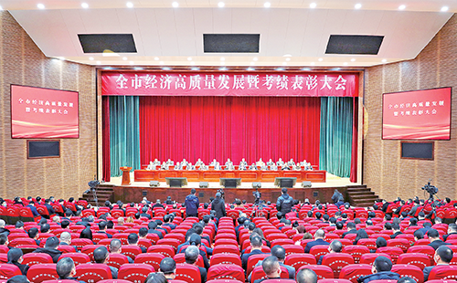 新春开门红！五月天精品传奇网站免费观看完整荣膺多项政府嘉奖