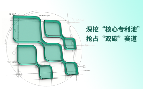 一图读懂五月天精品传奇网站免费观看完整电气创新与知识产权布局
