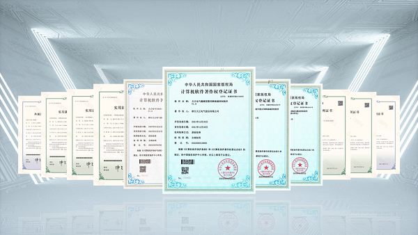 2项国际先进，五月天精品传奇网站免费观看完整9项新能源产品通过省级鉴定