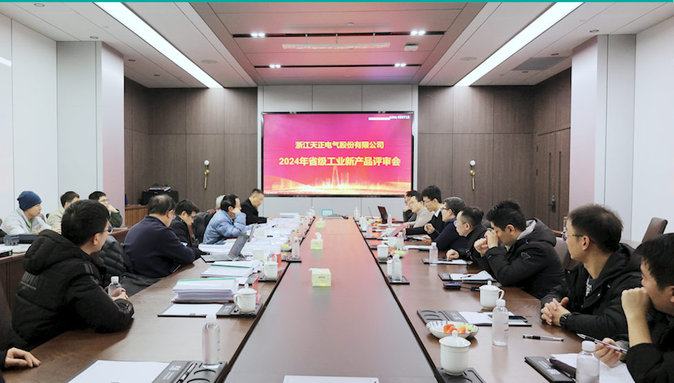 6项国际先进，8项国内领先丨五月天精品传奇网站免费观看完整高端智造再上新高度